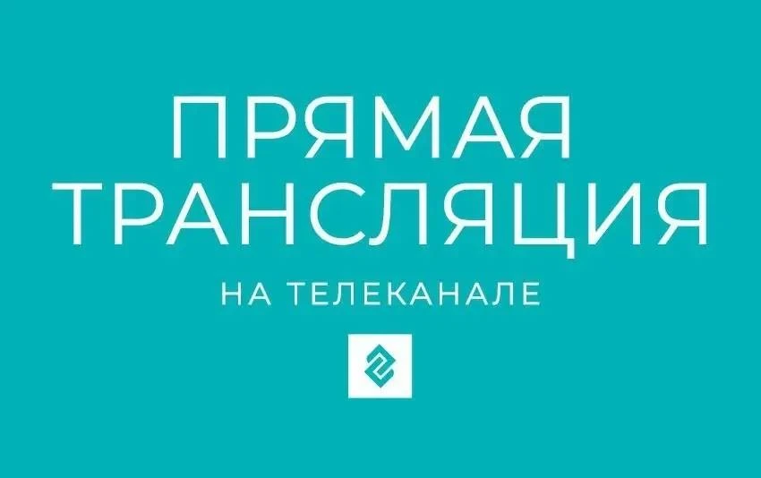 Телеканал «Губерния-33» проведет прямую трансляцию праздничного концерта, посвящённого ...