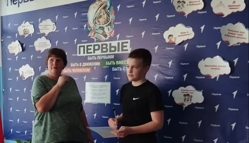 ☄️Вот это день! Целый день в пришкольном оздоровительном лагере мы посвятили изучению и вспоминанию 