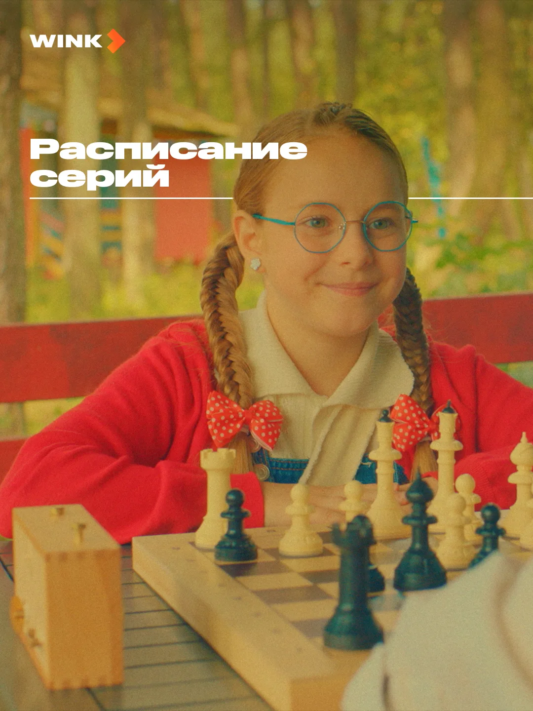 Любопытная Варвара книжек много прочитала 💡
