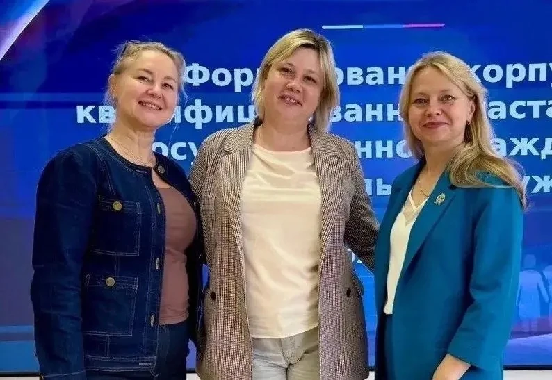 Расширяем межрегиональное сотрудничество