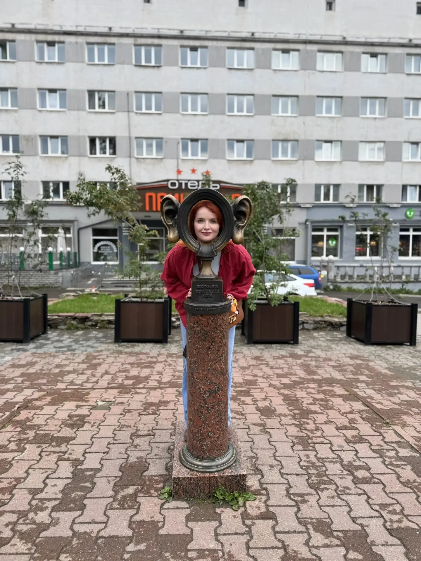Если на прошлой неделе я была в Тюмени, которая Сибирь на Урале, то сейчас я в Перми, которая Урал в