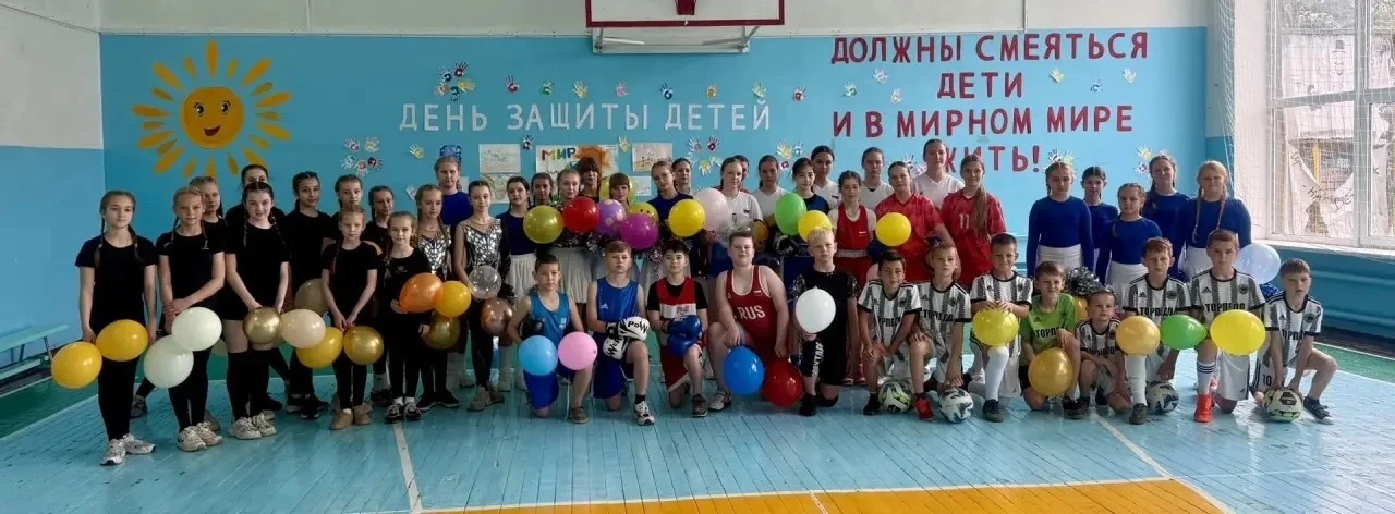💪🏻⚽️🏐🥊🤸🏋🏻‍♀️Яркий и зрелищный праздник, посвящённый Дню защиты детей собрал сего...