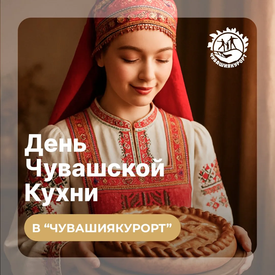 Приглашаем на летний интенсив "ЗДОРОВЫЙ ШКОЛЬНИК"!