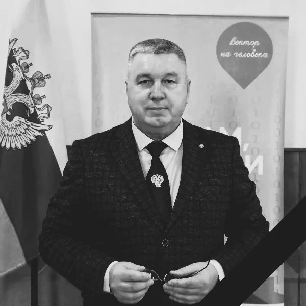 🕯️Ушел из жизни руководитель Управления Росреестра по Херсонской области Василий Михай...