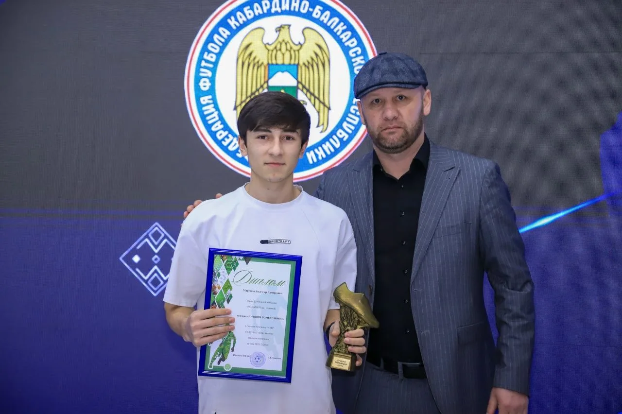 Спортивная школа по футболу имени А. Апшева по праву гордится своими воспитанниками, чь...