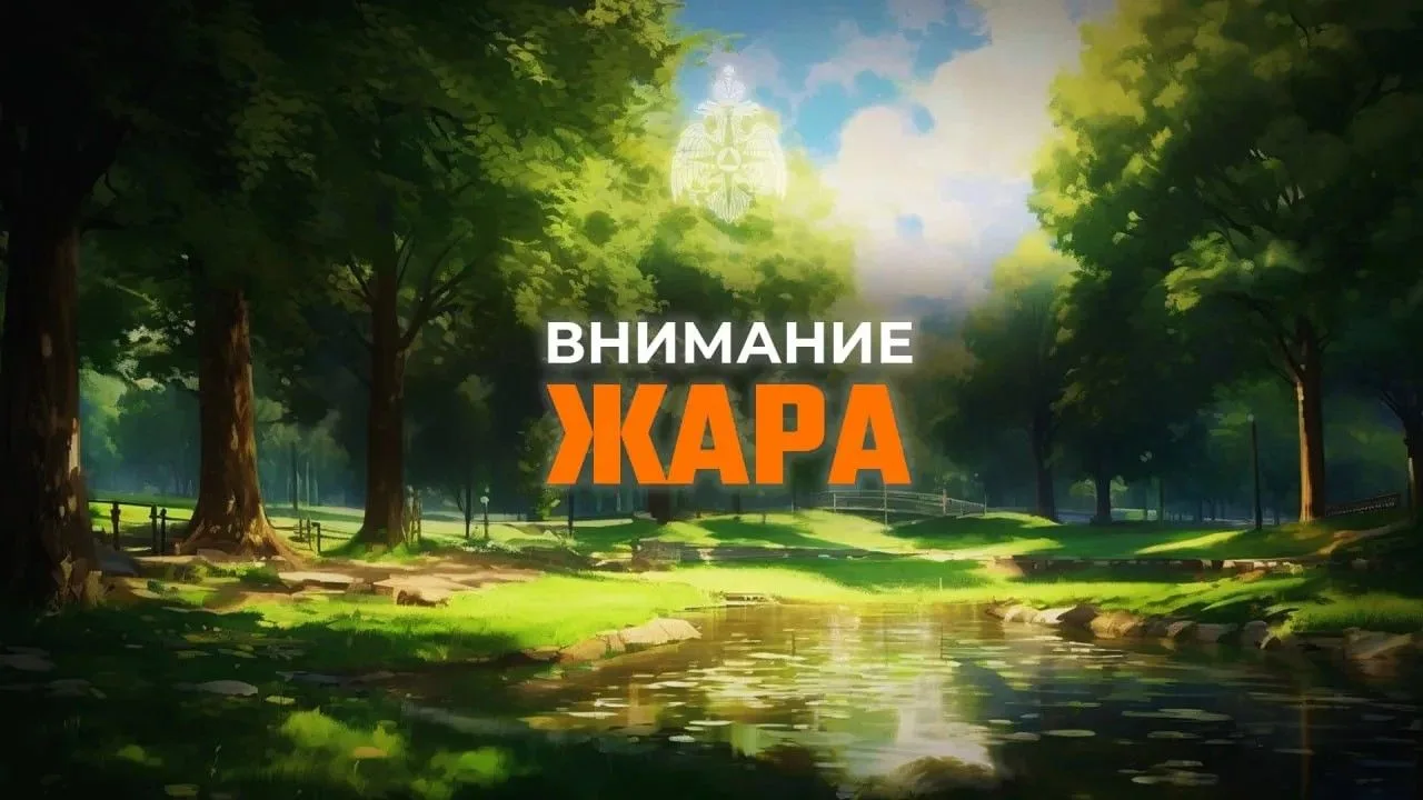 ❗❗❗В ЛНР НАДВИГАЕТСЯ ЖАРА