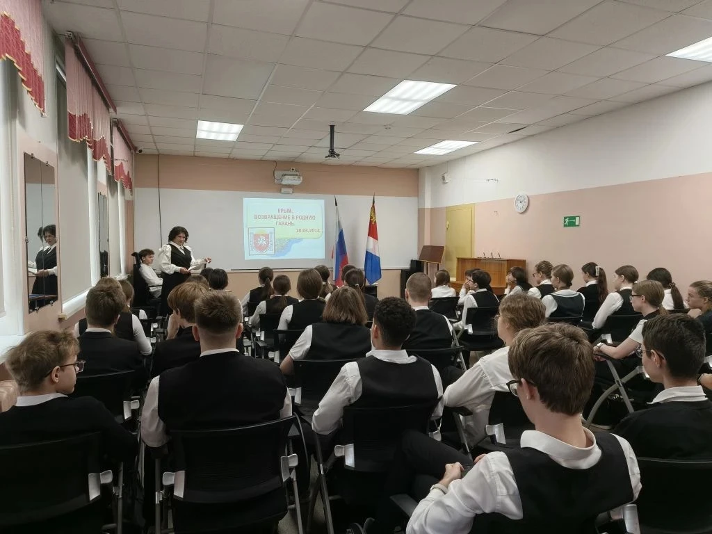 Сегодня в День воссоединения Крыма с Россией в стенах Губернаторского лицея состоялись тематические 