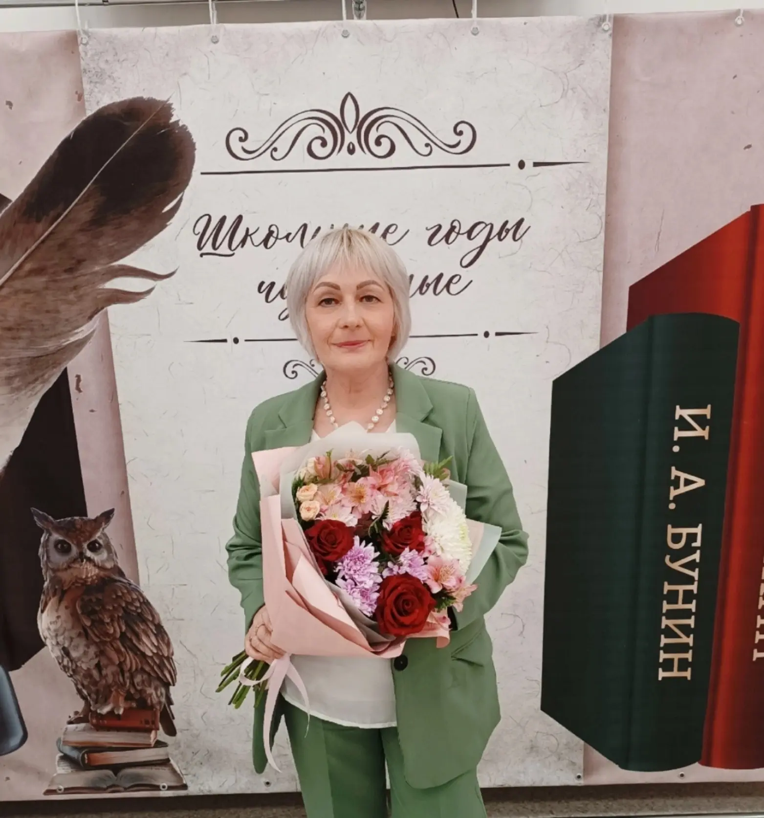 🎂 Поздравляем с Днём рождения нашего учителя русского языка и литературы — Осипову Валентину Станис