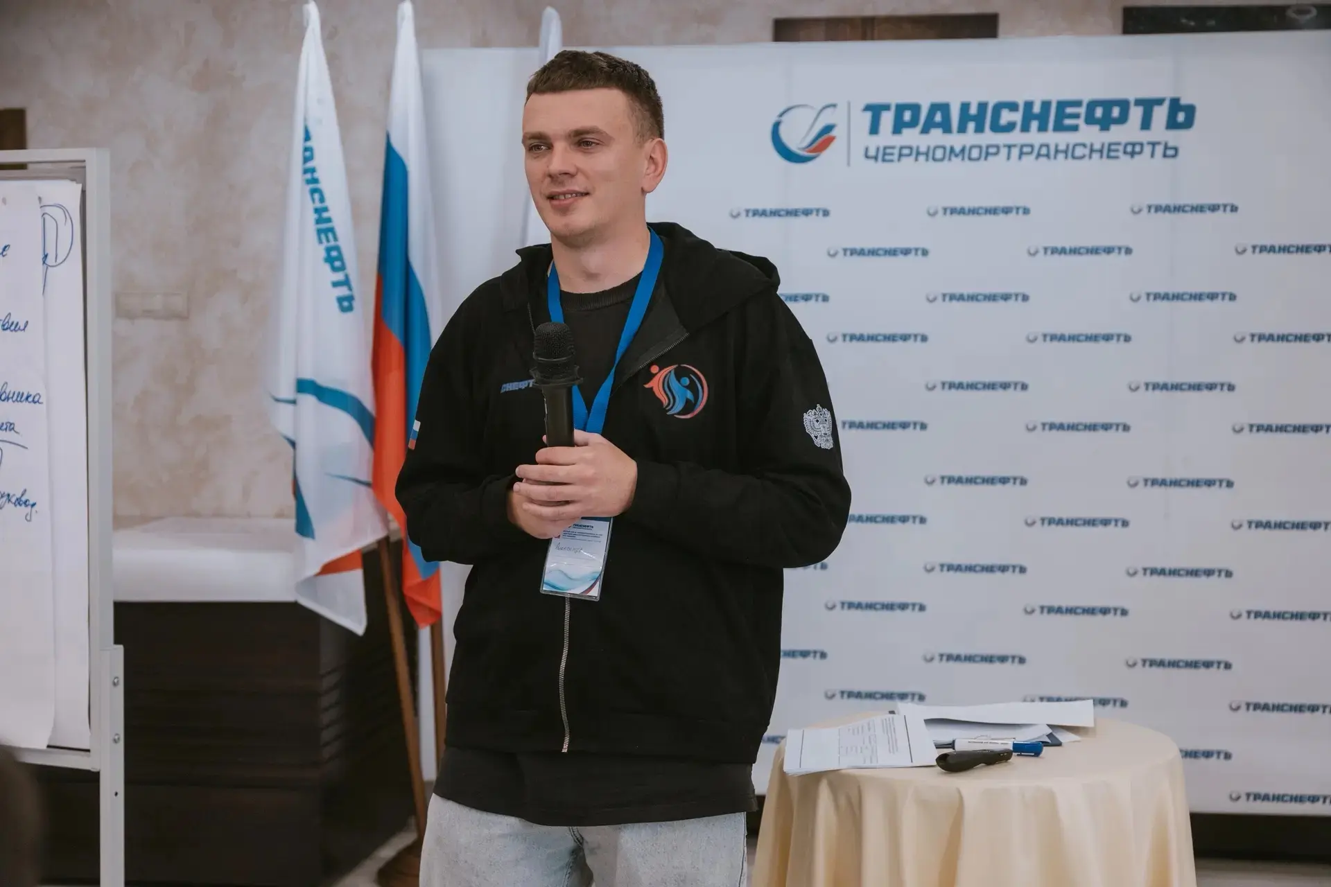 ✅ В Краснодарском РУМН избран председатель первичной профсоюзной организации аппарата управления

Се