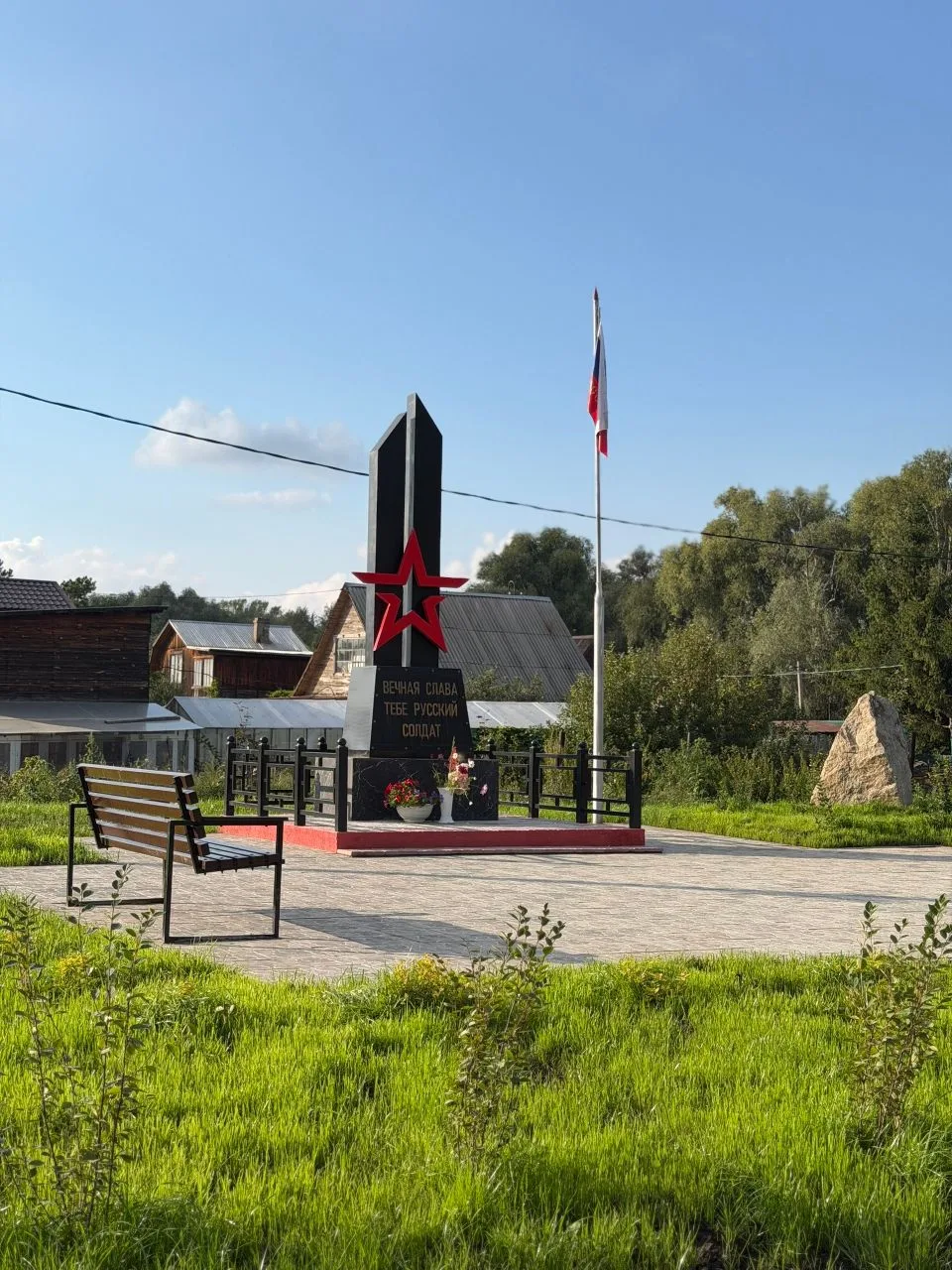 В Криводановке появился мемориал