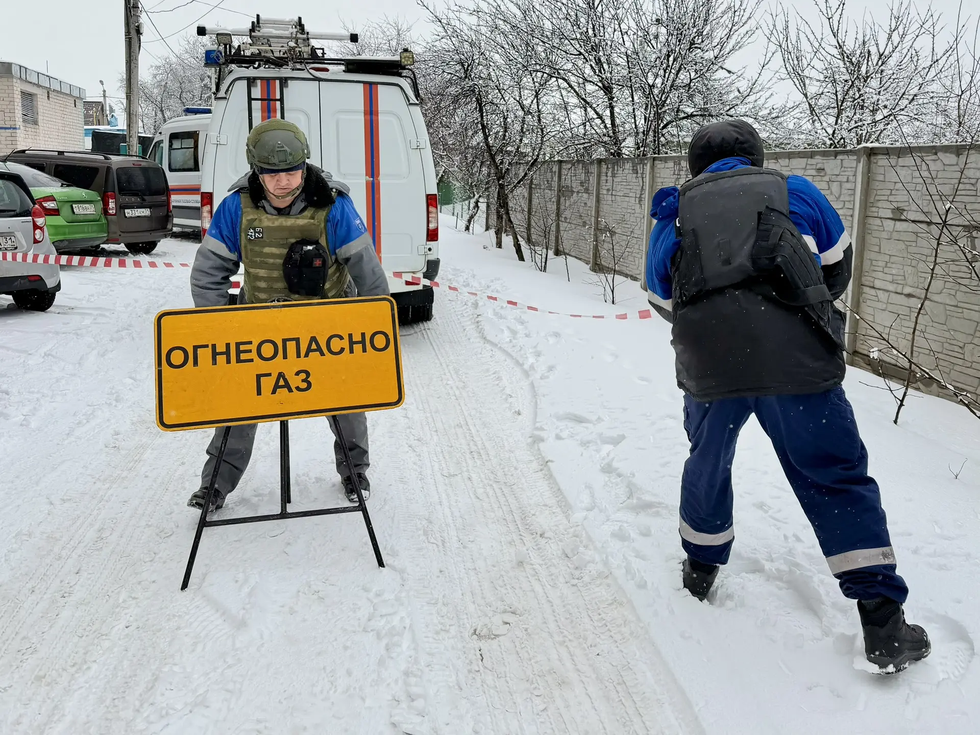 🚨 Белгородские газовики успешно отработали действия при условной аварии на ГРП   💥 По легенде в резу