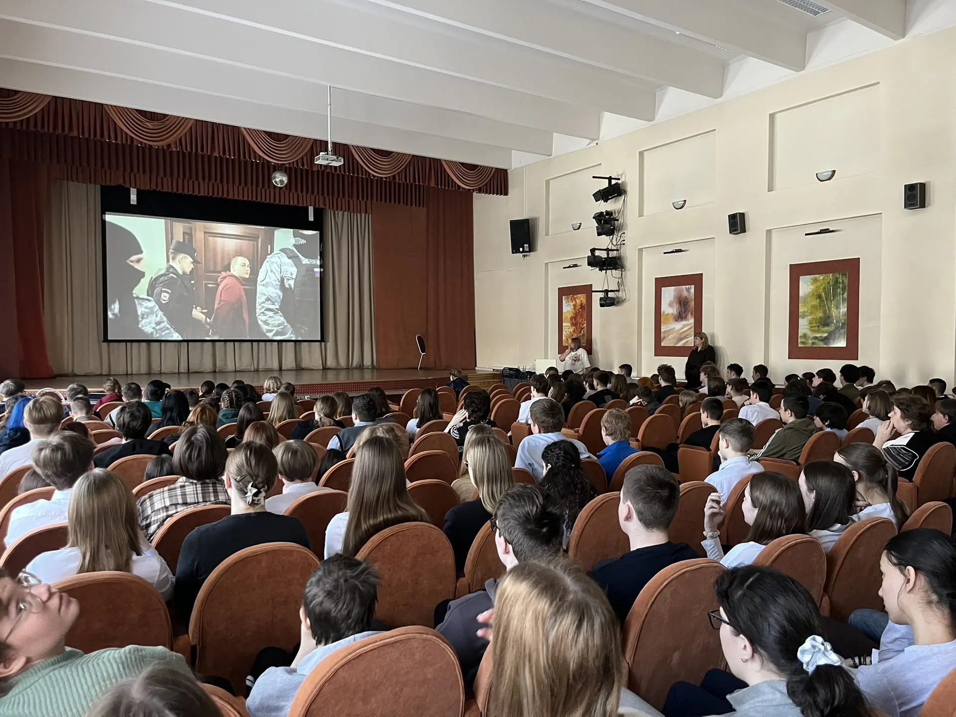 В рамках мероприятий по профилактике экстремизма и терроризма  для учеников 8-11 классы был организо