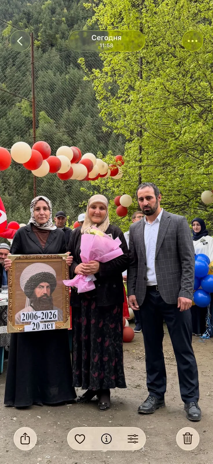 ⚜️Дорогая Гулганат Рамазановна!⚜️
