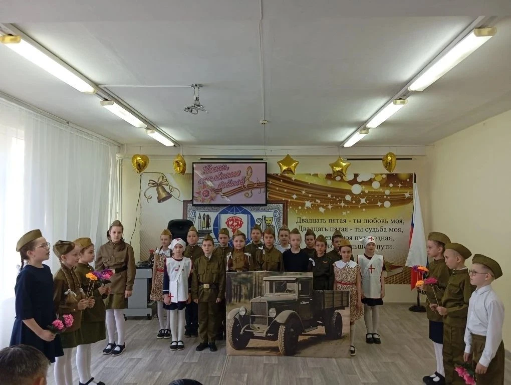 🎶🏆 Итоги школьного конкурса инсценированной военной песни «На привале» (1 корпус) 🇷🇺В нашей школе за