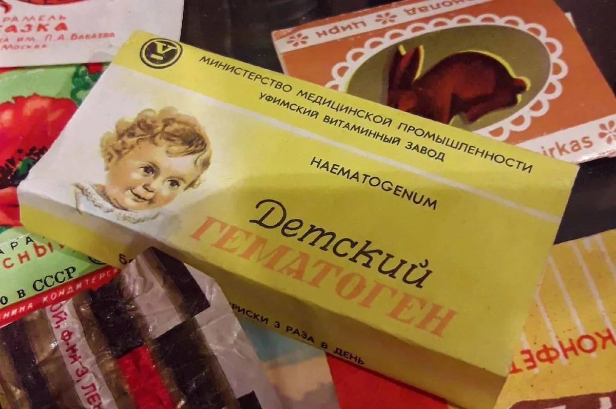 Гематоген в аптеке стоил 11 копеек. Иногда был дубовым, но грызли с удовольствием!
