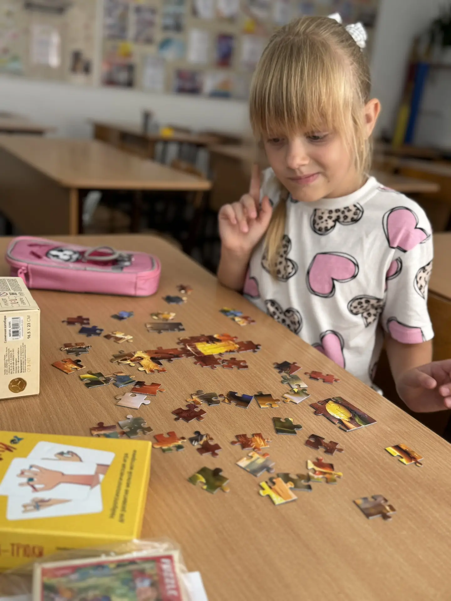 🎲 День настольных игр на школьной площадке.