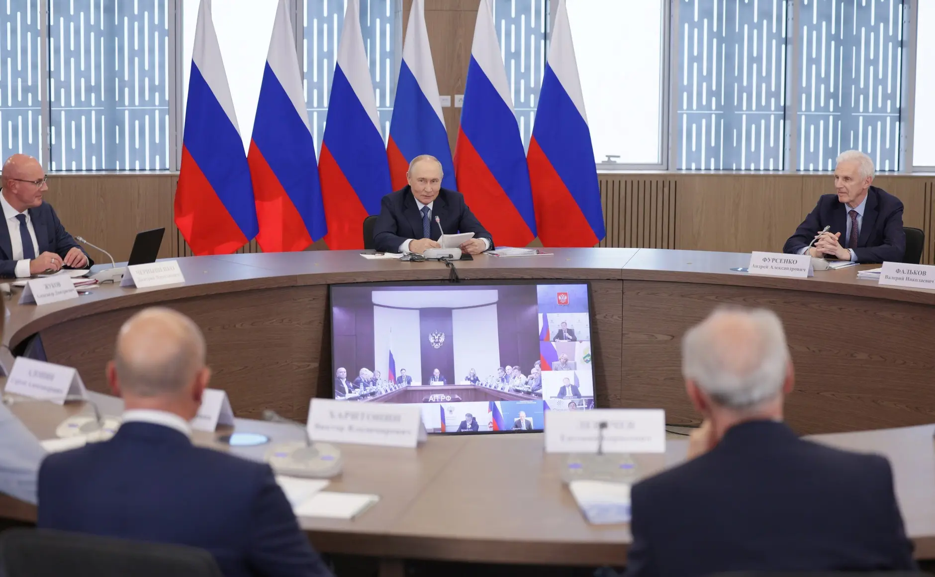 Кадры для технологического лидерства