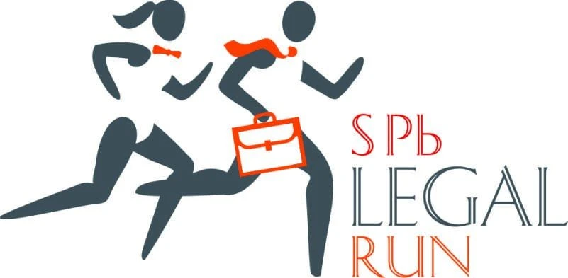 Чуть больше недели остаётся до забега юристов SPb Legal Run 2026
 
Число мест на регистрацию в этом 