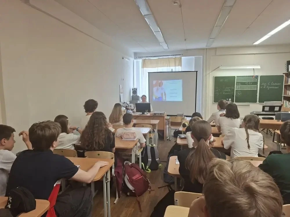 🧩В лицее отметили День детских общественных организаций России  ☀️В нашем лицее прошла интерактивная