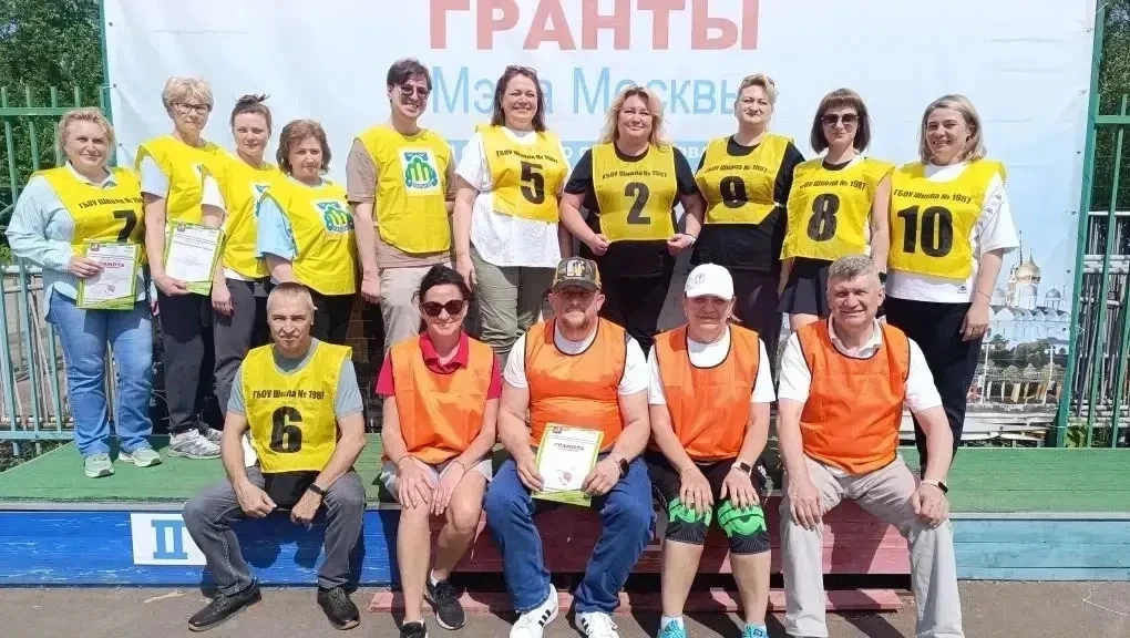 🏆 Городки для всех: наша школа взяла 4 первых места!  16 и 17 мая команда нашей школы приняла участи