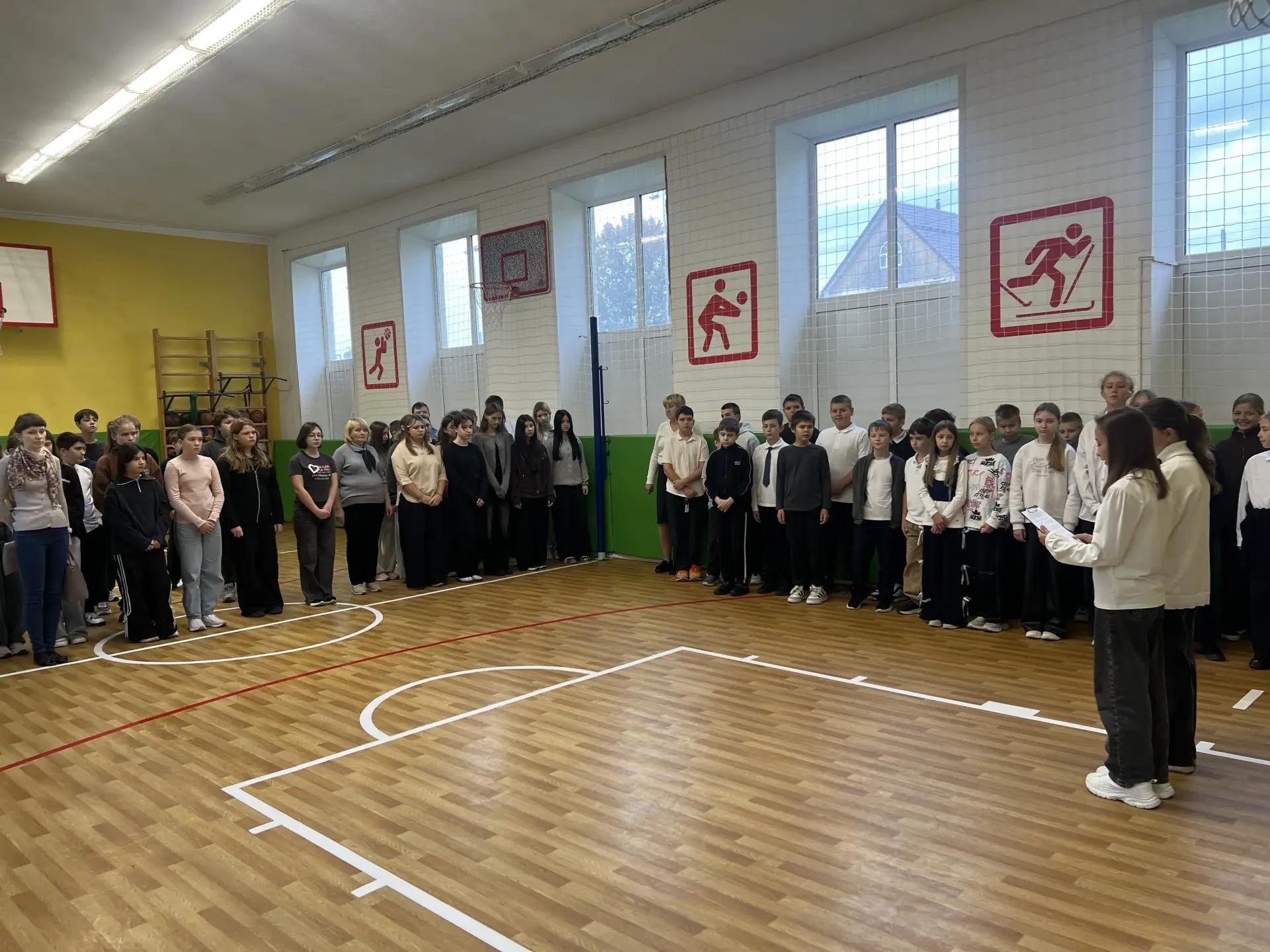 📚 🇷🇺 ОДНА СТРАНА, ОДНА СЕМЬЯ, ОДНА СУДЬБА!