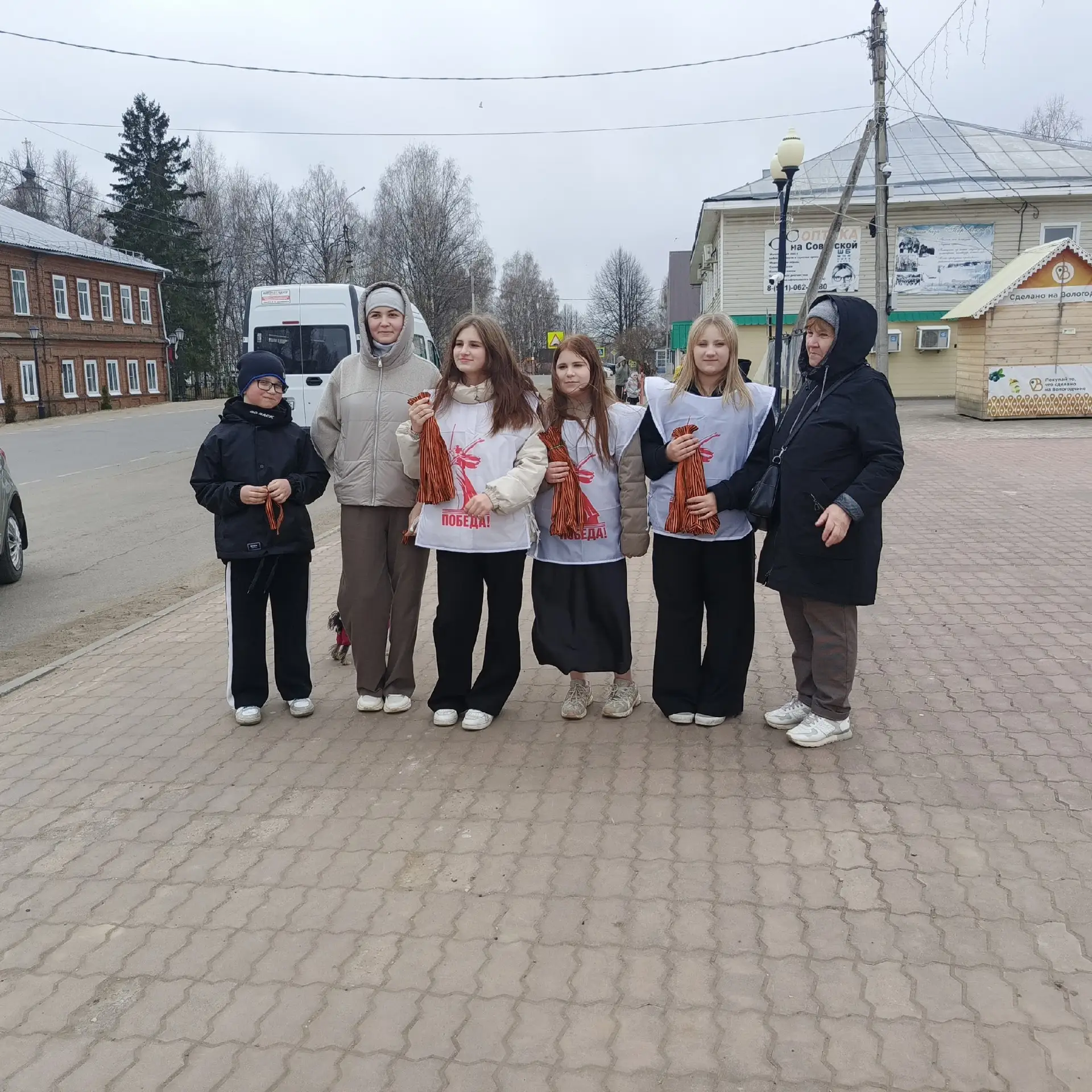 ✅Сегодня волонтёры отряда «По зову сердца» приняли участие в патриотической акции «Геор...