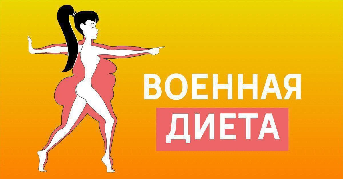 Изображение 1 к публикации «Дача»