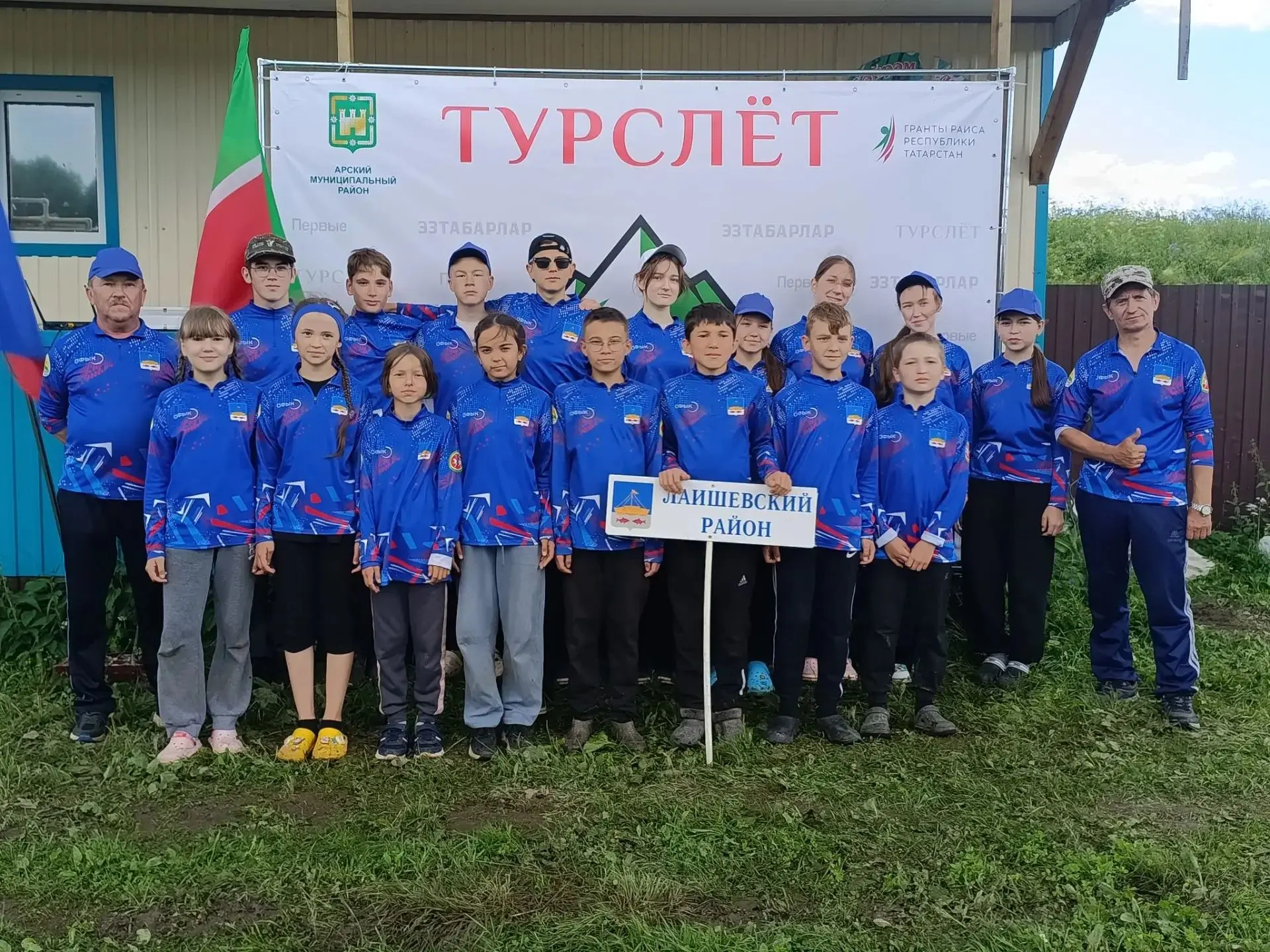 С 24 по 26 июня на республиканских просторах гремела настоящая туристическая битва! Реб...