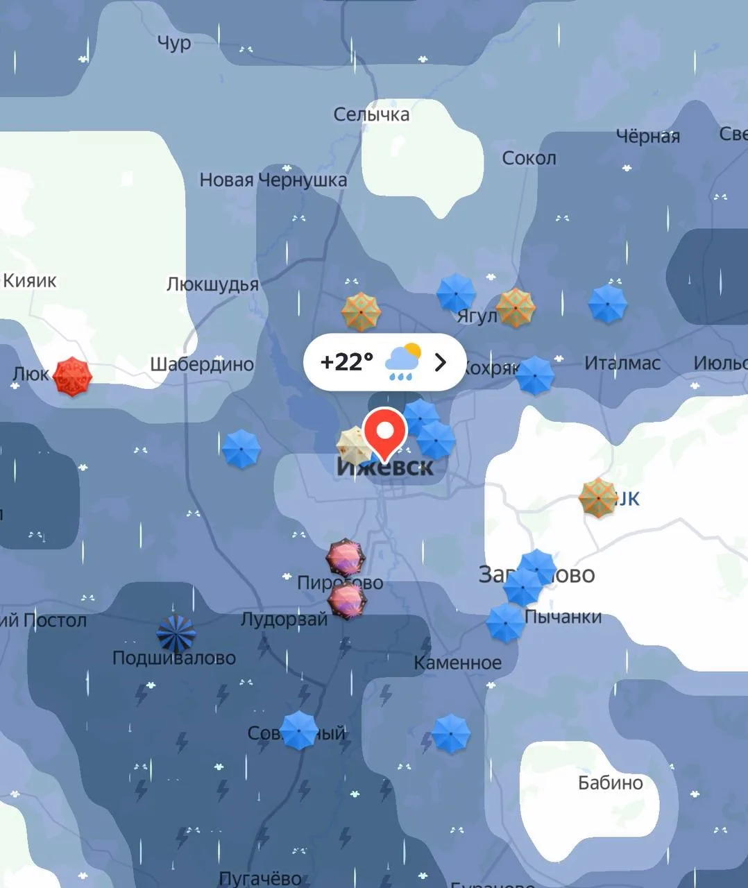 ⛈ Все в укрытие! Огромная туча идет на Ижевск

Празднующих в центре жалко 😢

Мы ВКонтакте

👁 Подпи