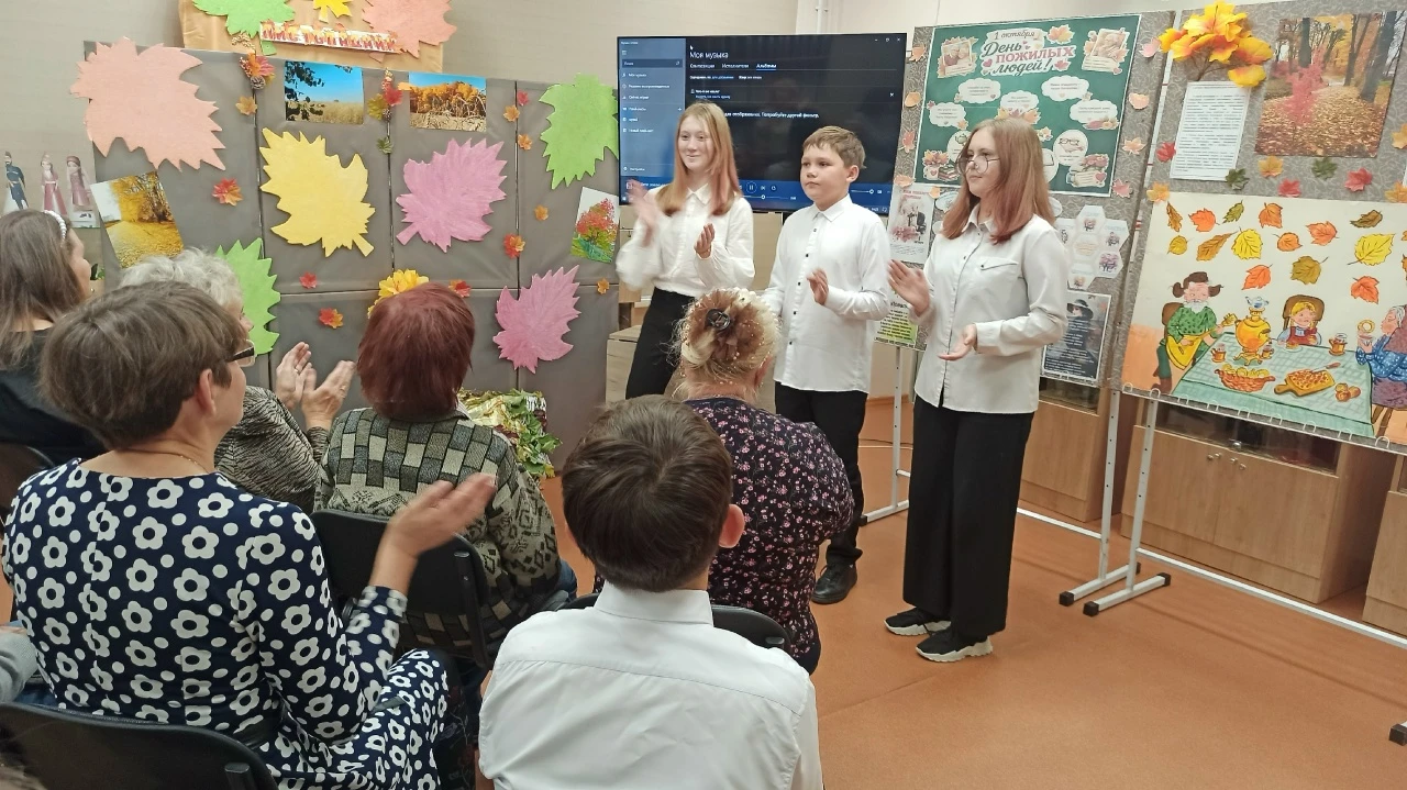 В День мудрости и уважения в краеведческом музее состоялась познавательно-развлекательн...