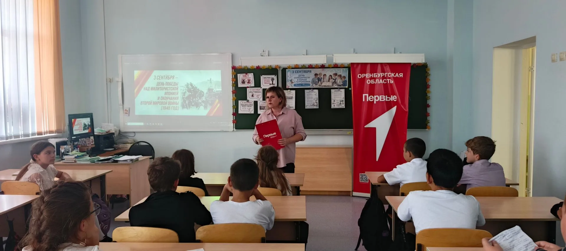 🎖 3 сентября — День Победы над милитаристской Японией и окончания Второй мировой войны🎖