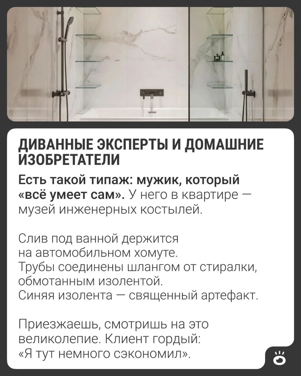 Изображение 5 к публикации «Поиск | NGS.RU | Работа Новосибирск»