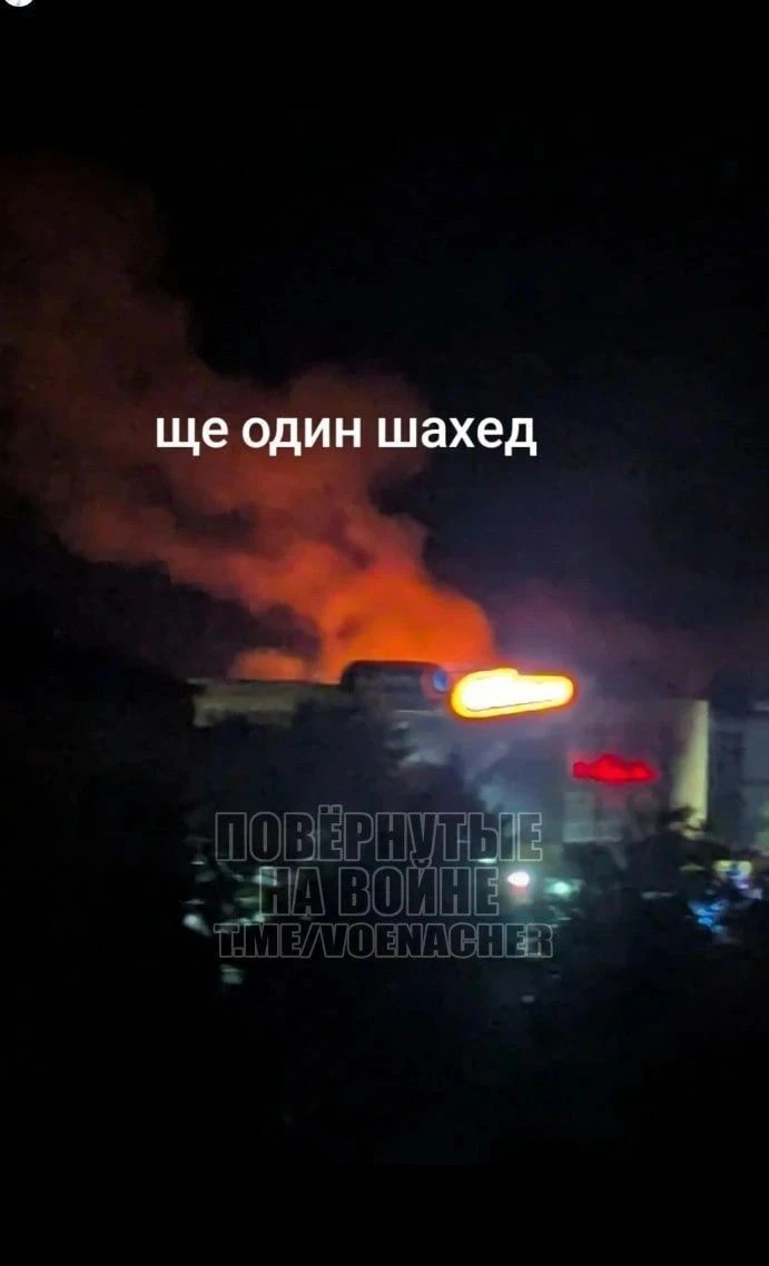 🔥 Вчера днём и сегодня ночью по Костополю были нанесены удары с применением БПЛА «Гера...