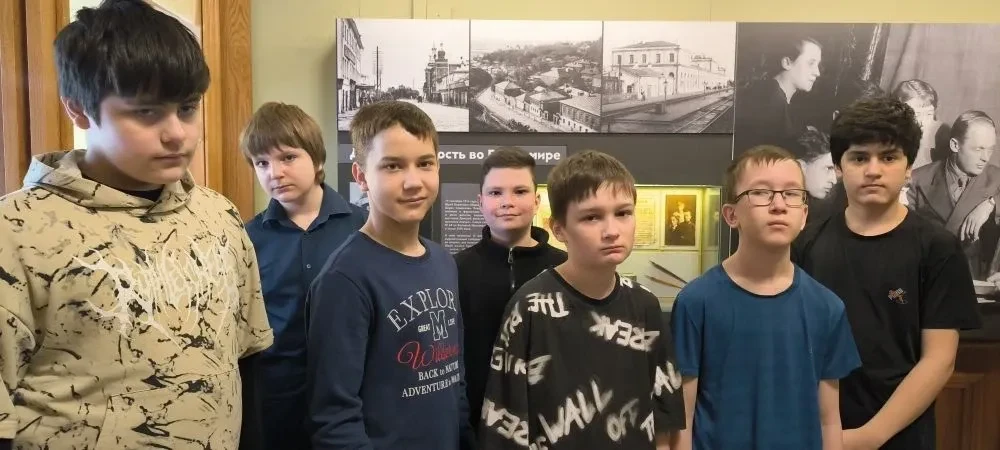 🌟 27 марта 6Д класс вместе с классным руководителем Заводниковой Анной Григорьевной посетил Музей во