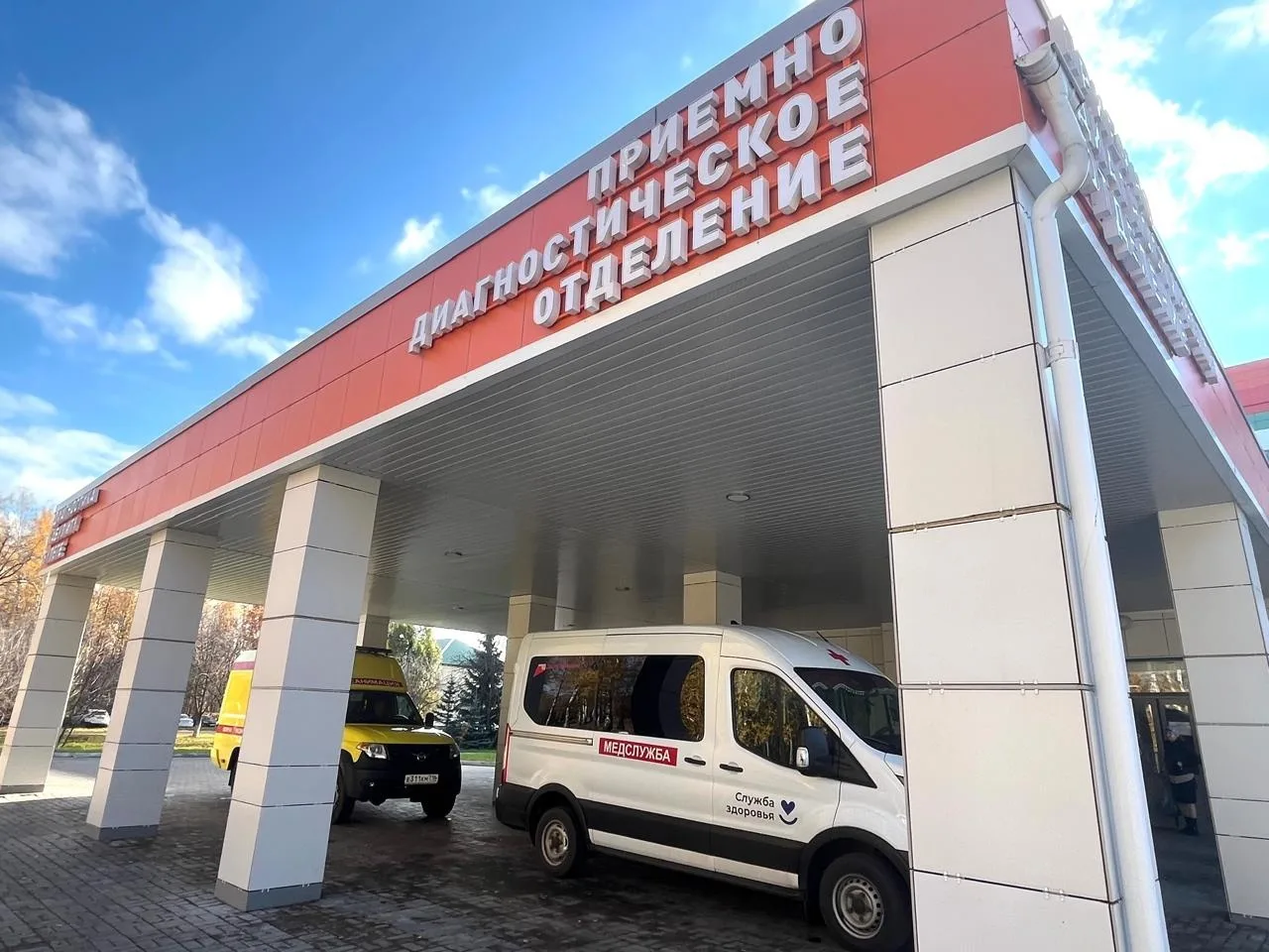 🚑За прошедшую неделю бригады скорой медицинской помощи Чистопольской ЦРБ - 394 раза  в...