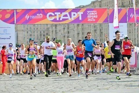 🏃‍♀️ Благотворительный забег «Достигая цели!» 

⏰2 августа, 8:30

🎟️ РЕГИСТРАЦИЯ ЗДЕСЬ

🔹 Дистанц