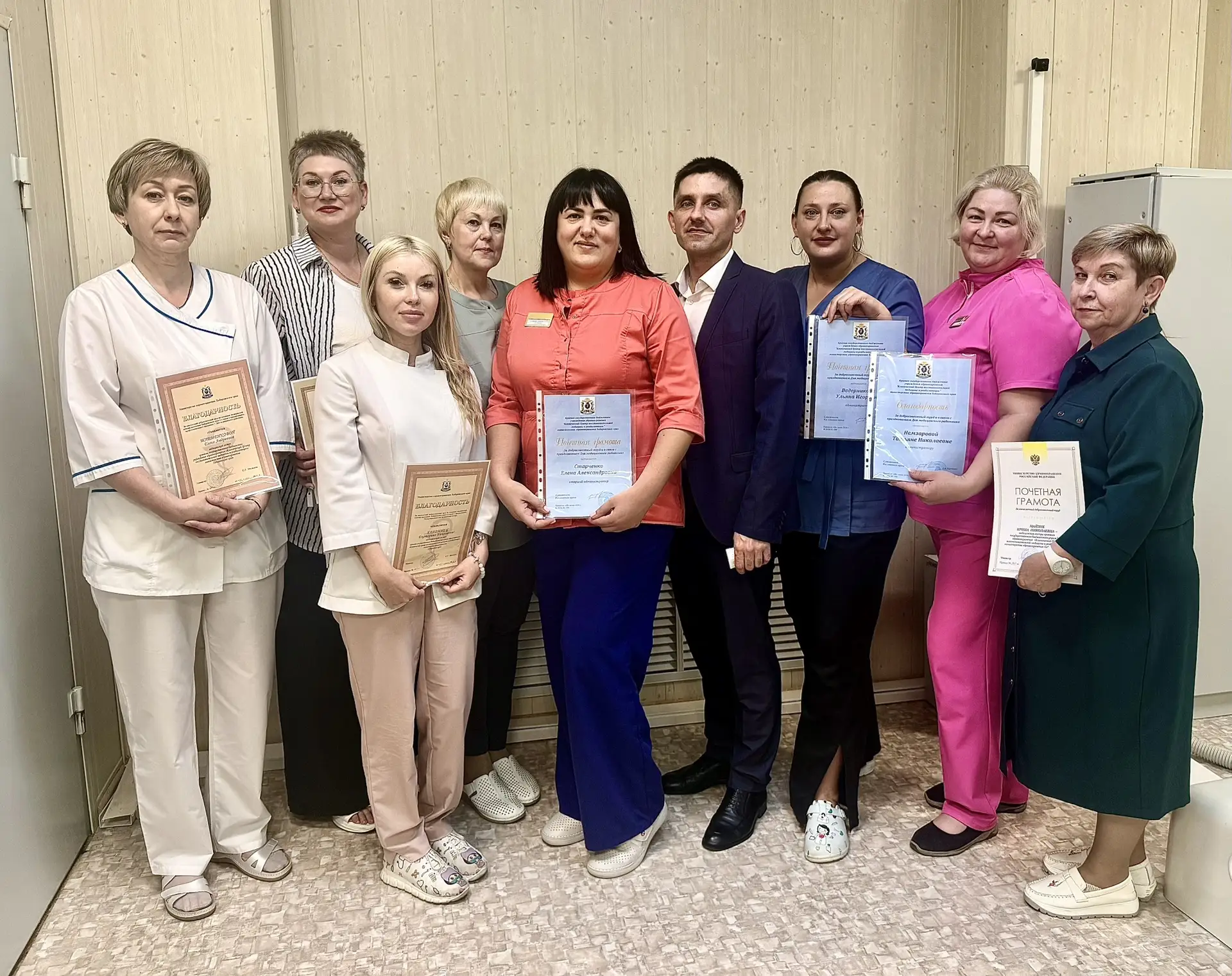 🎉 В честь предстоящего Дня медицинского работника в нашем Центре состоялось торжественное поздравле