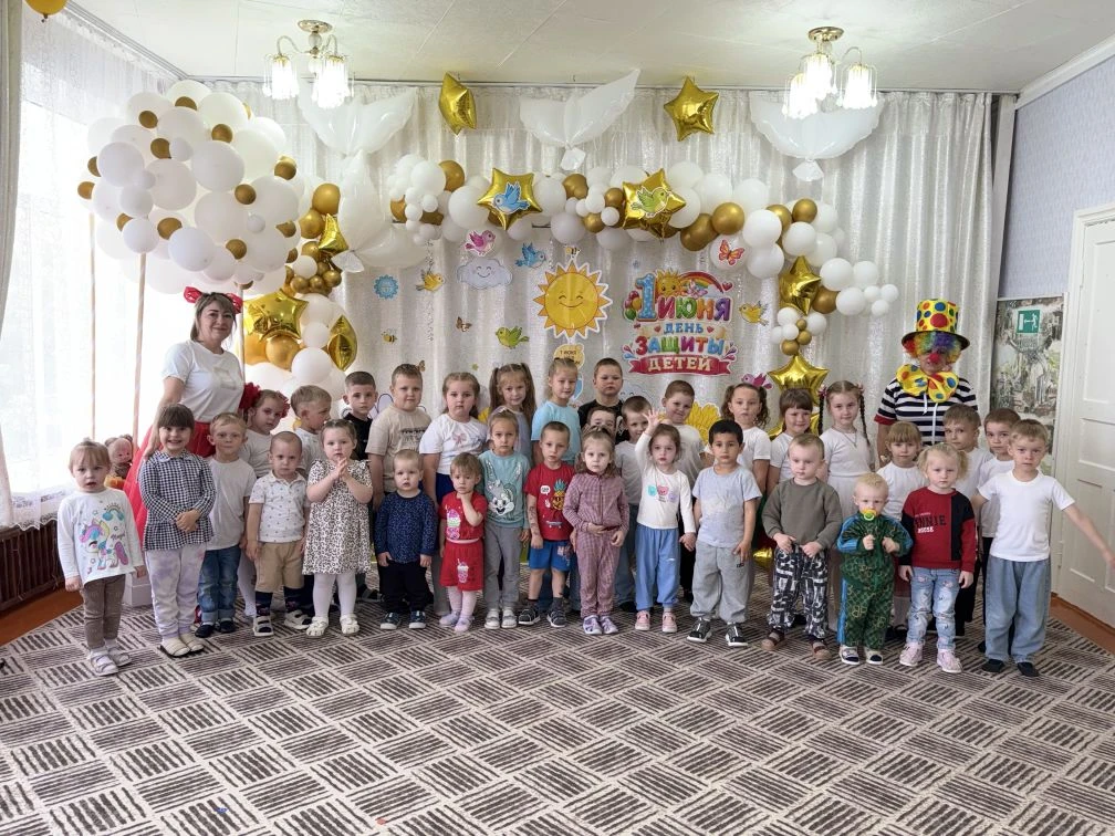 Сегодня мы отметили замечательный праздник – Международный День защиты детей, который е...