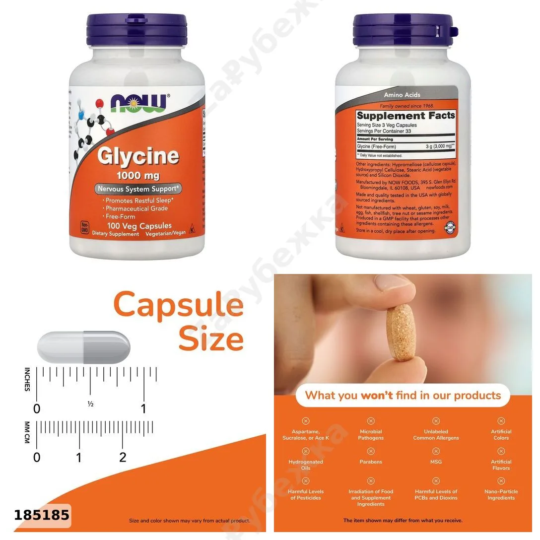 #NOWFoods