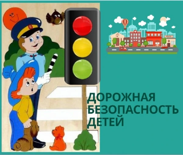 ️В соответствии с перечнем мероприятий по подготовке и проведению профилактического мер...