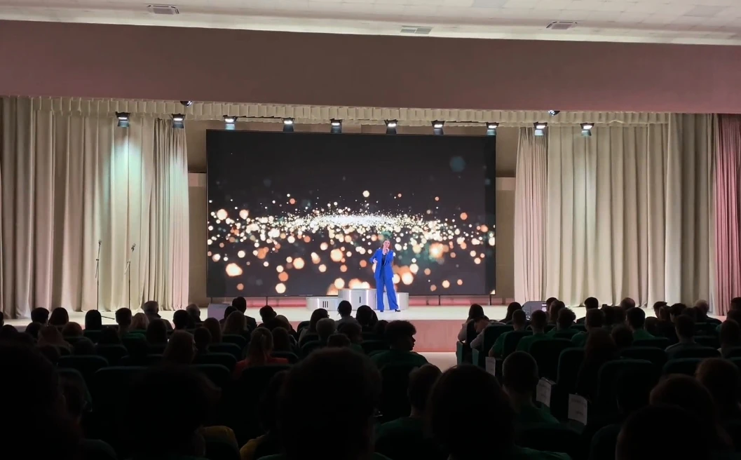 ✨ #Родная36 стала площадкой проведения торжественной церемонии награждения победителей и призёров ре
