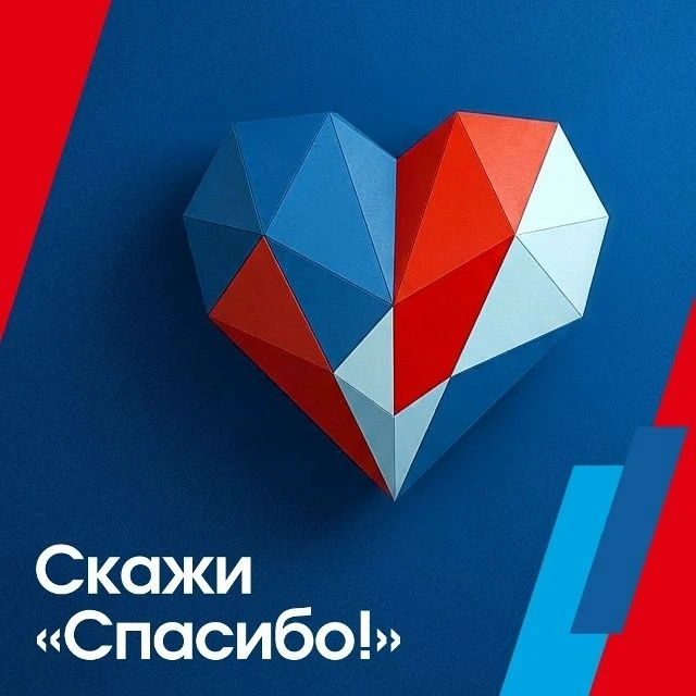 По традиции начинаем новую неделю со слов благодарности от наших пациентов. Сегодня пуб...