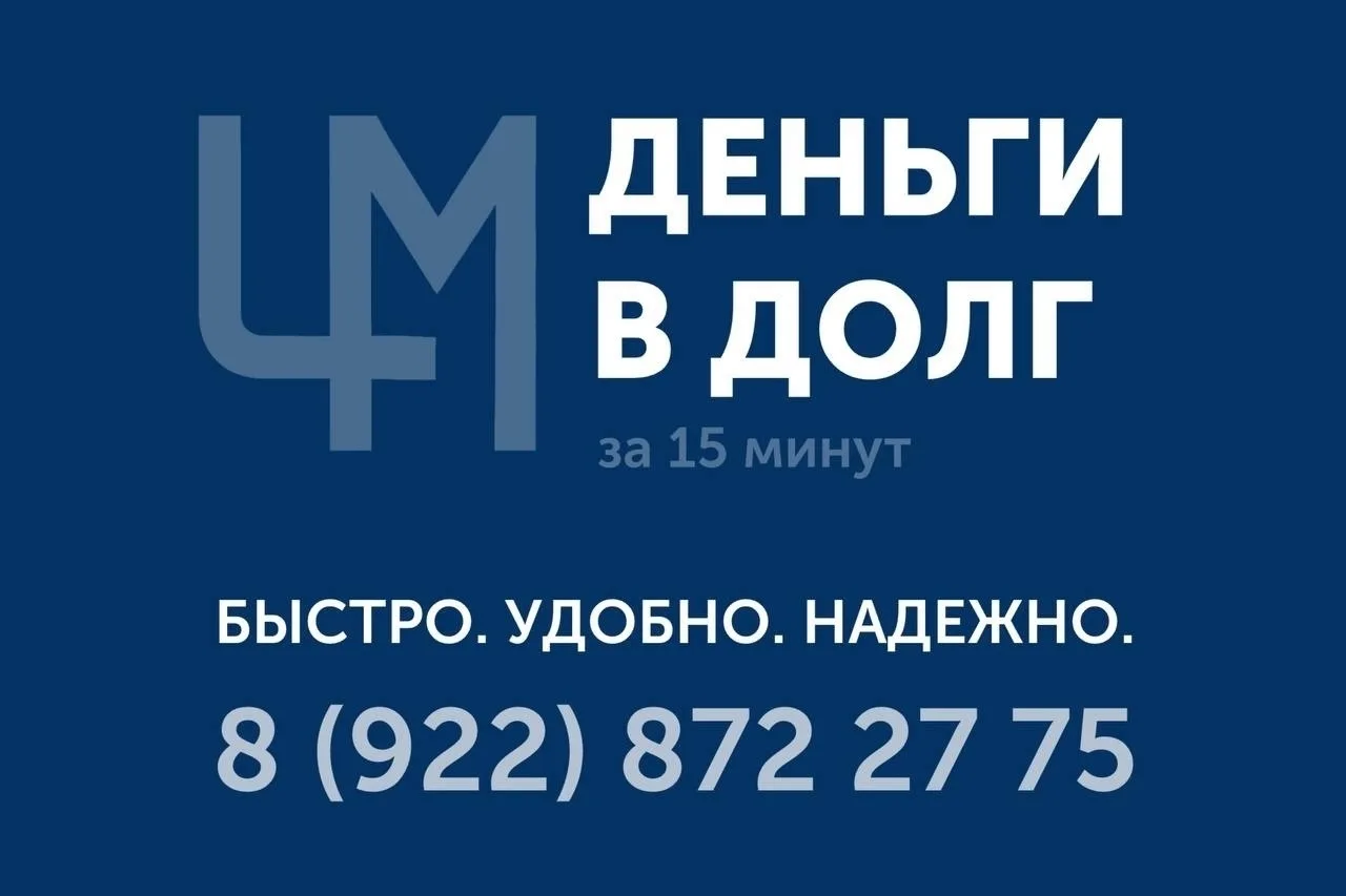 ☎️89228722775