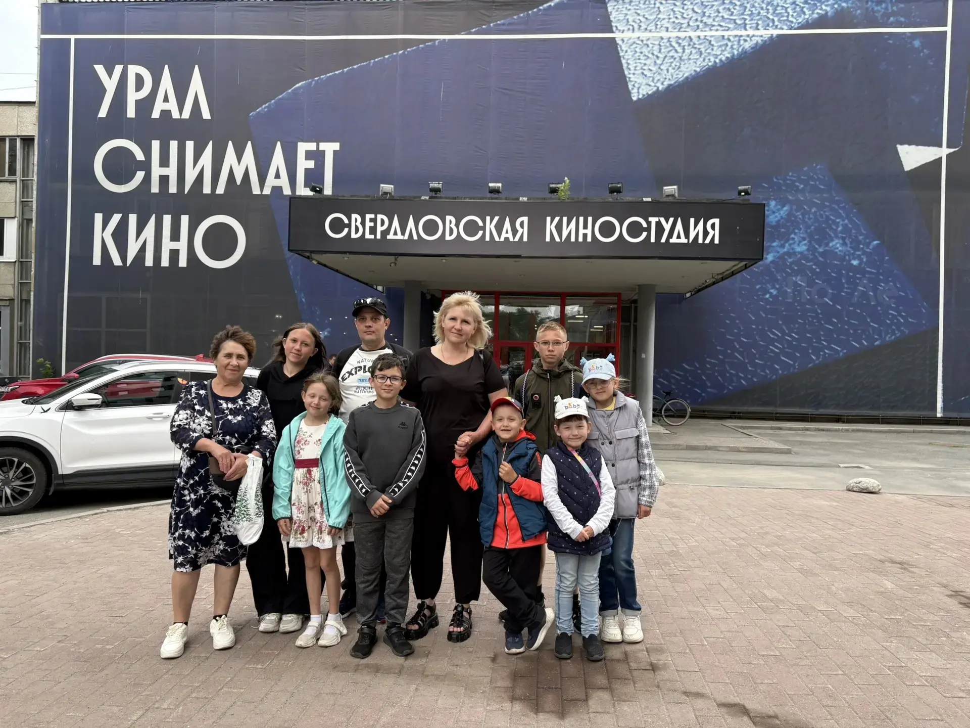 Прогулка по киностудии: Магия создания экранных образов