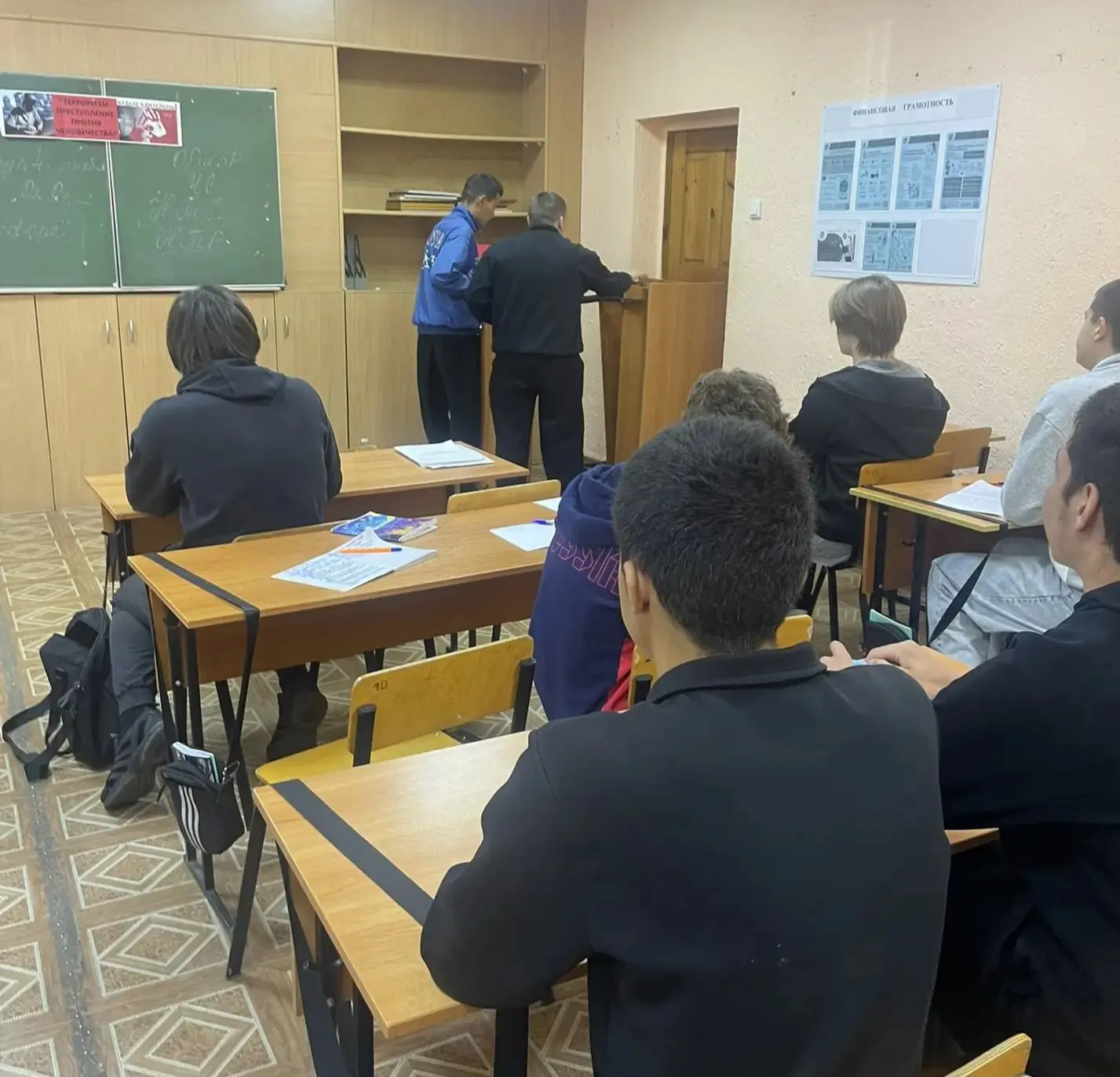 УРОК, ПОСВЯЩЕННЫЙ ДНЮ СОЛИДАРНОСТИ В БОРЬБЕ С ТЕРРОРИЗМОМ "АЛГОРИТМ ДЕЙСТВИЙ ПРИ УГРОЗЕ...