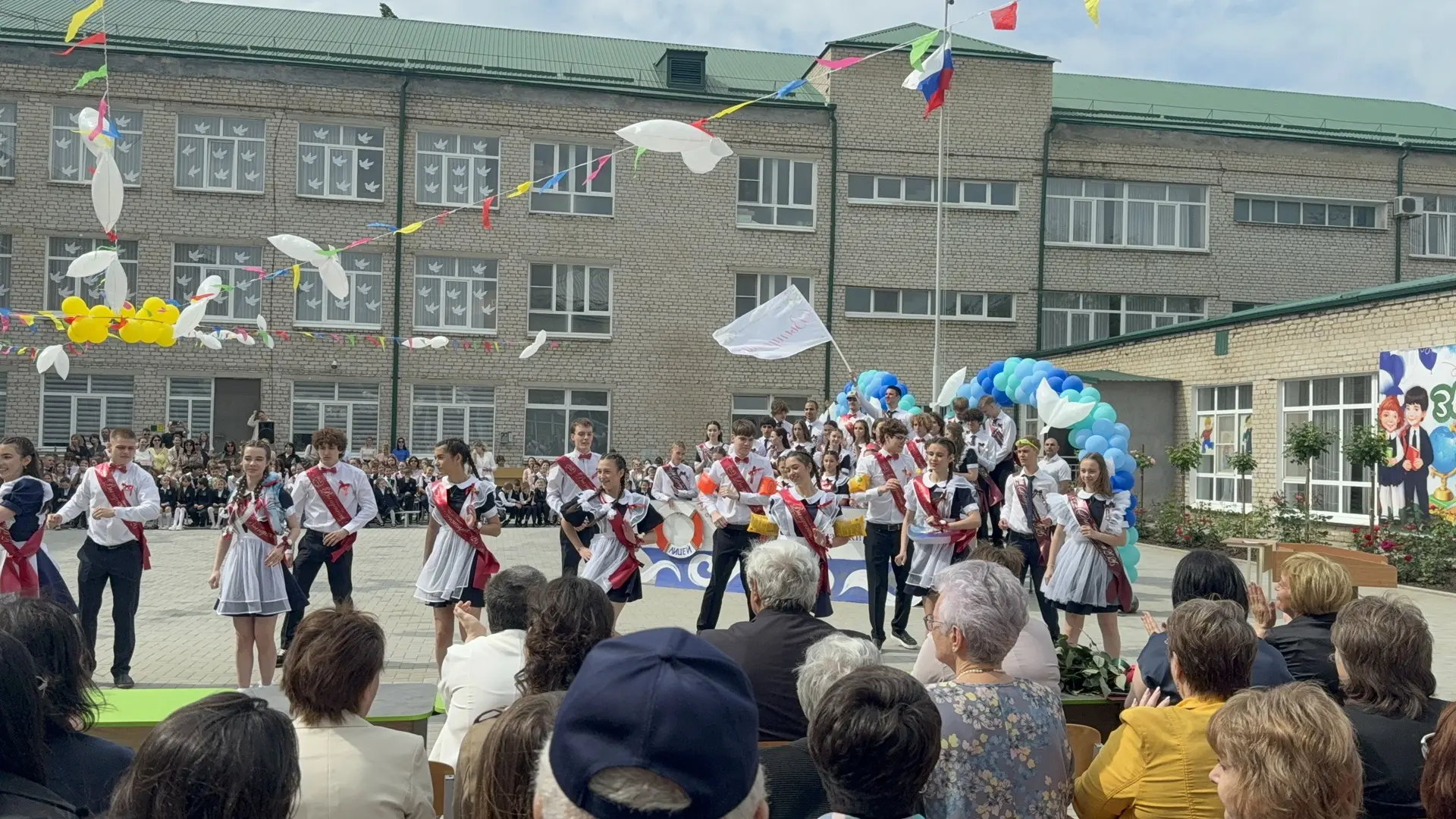 💫 Вот и отзвенел последний звонок — 2026!