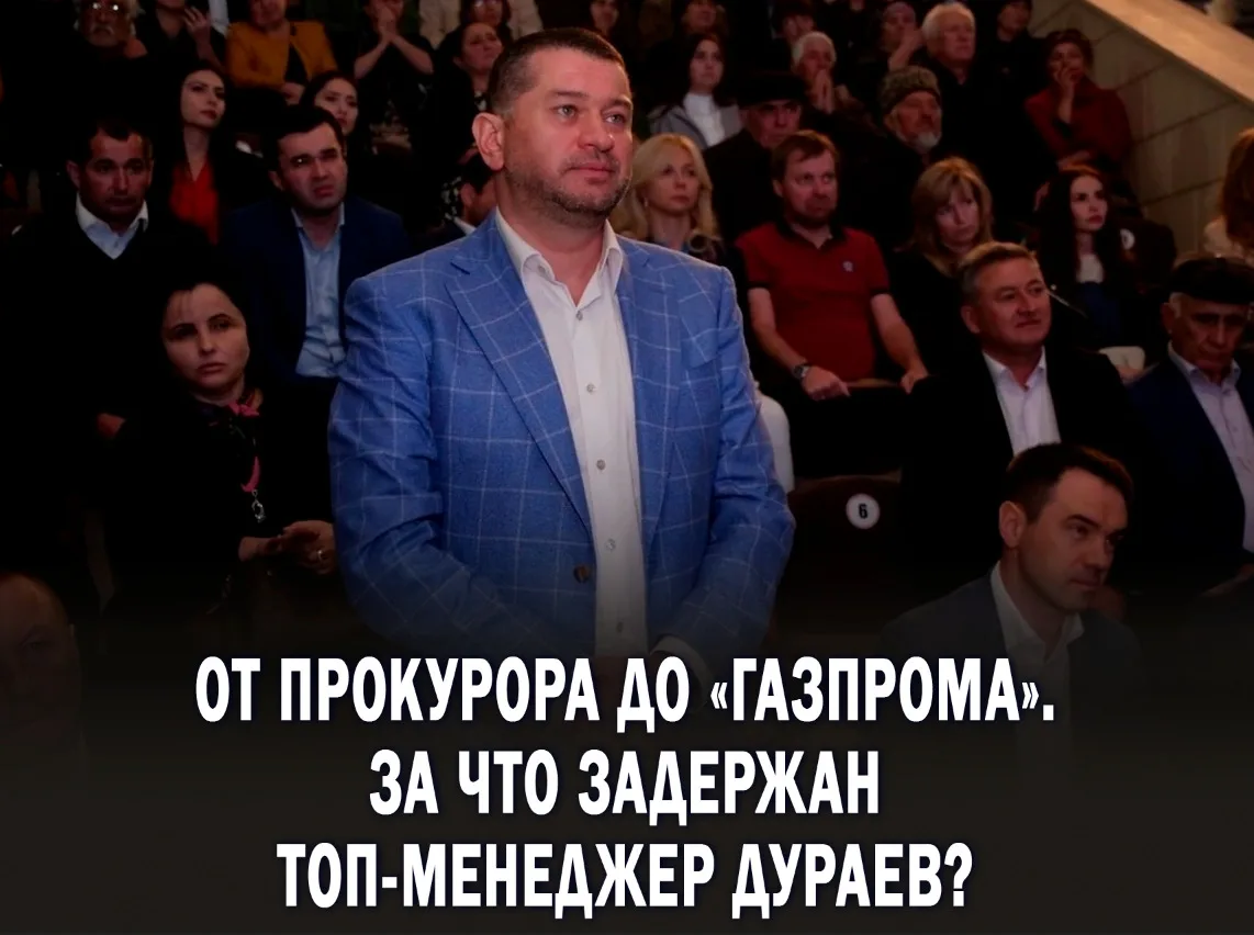 ⚡️В Ярославле задержан высокопоставленный сотрудник из числа руководства ТГК-2