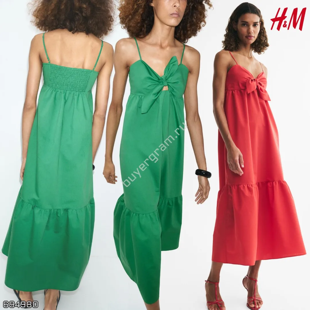 H&M 🇬🇧