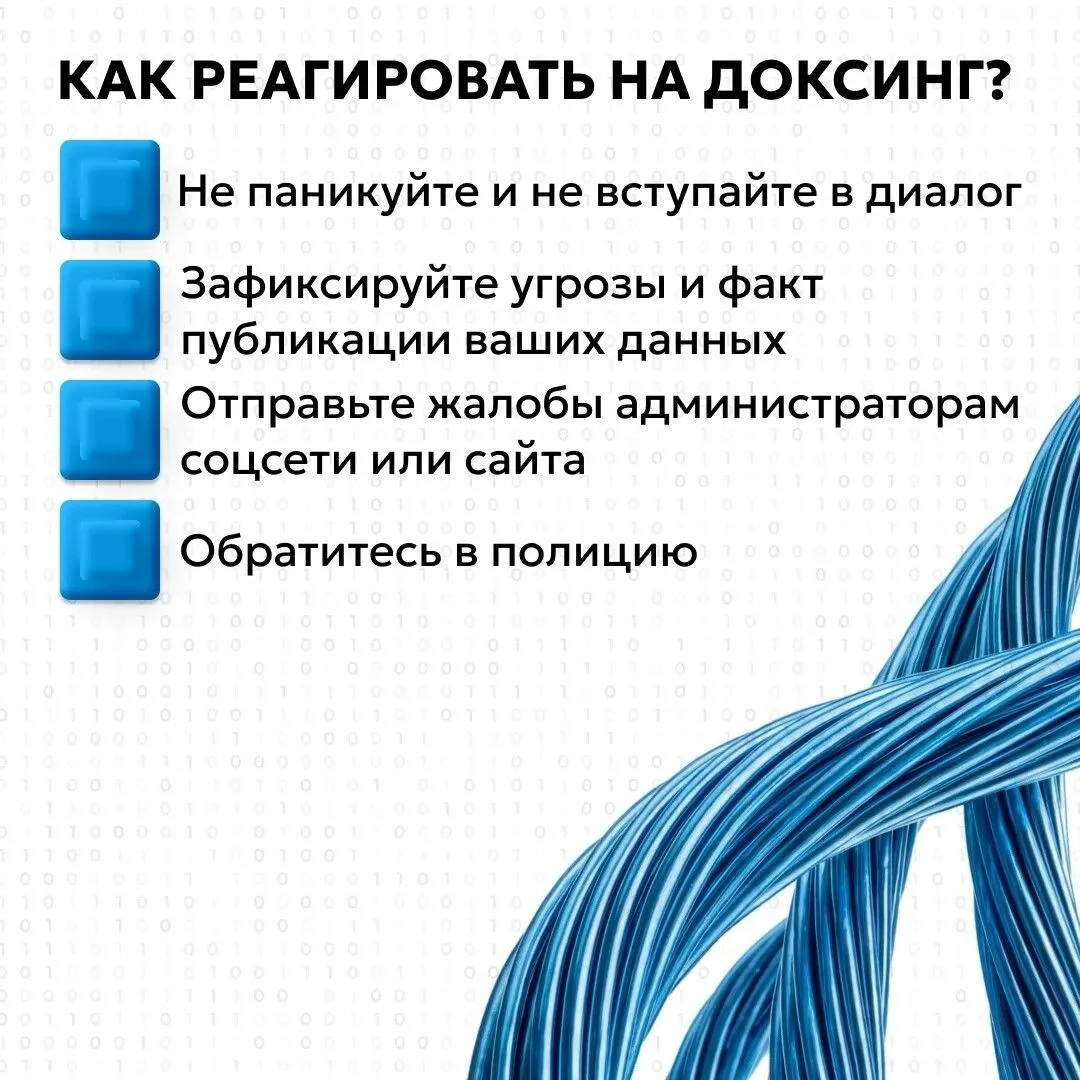 Мы любим делиться радостными моментами в соцсетях: выкладываем фото билетов в долгожданный отпуск, о