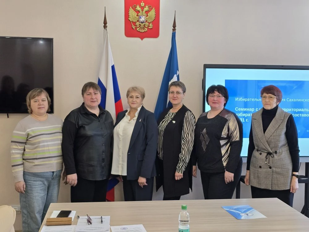 В Смирных сегодня состоялось первое организационное заседание  Смирныховской территориальной избират